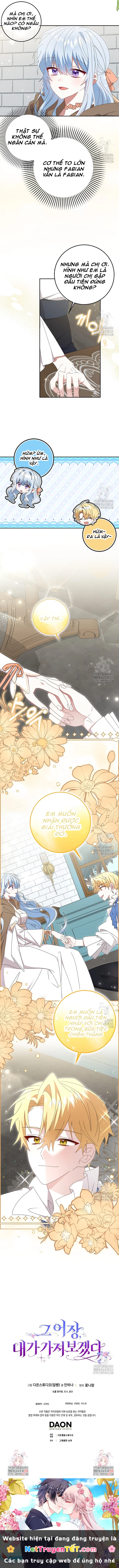 Tôi Sẽ Chiếm Lấy Ngư Trường Chapter 46 - Trang 2