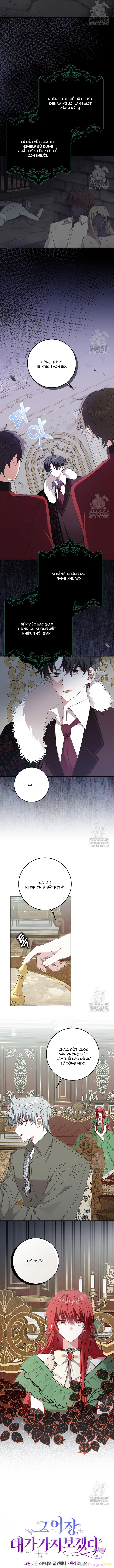 Tôi Sẽ Chiếm Lấy Ngư Trường Chapter 50 - Trang 2