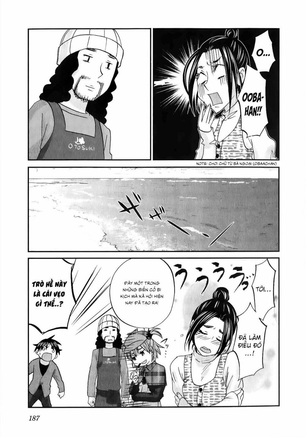 Seishun Pop! Chapter 31 - Trang 2