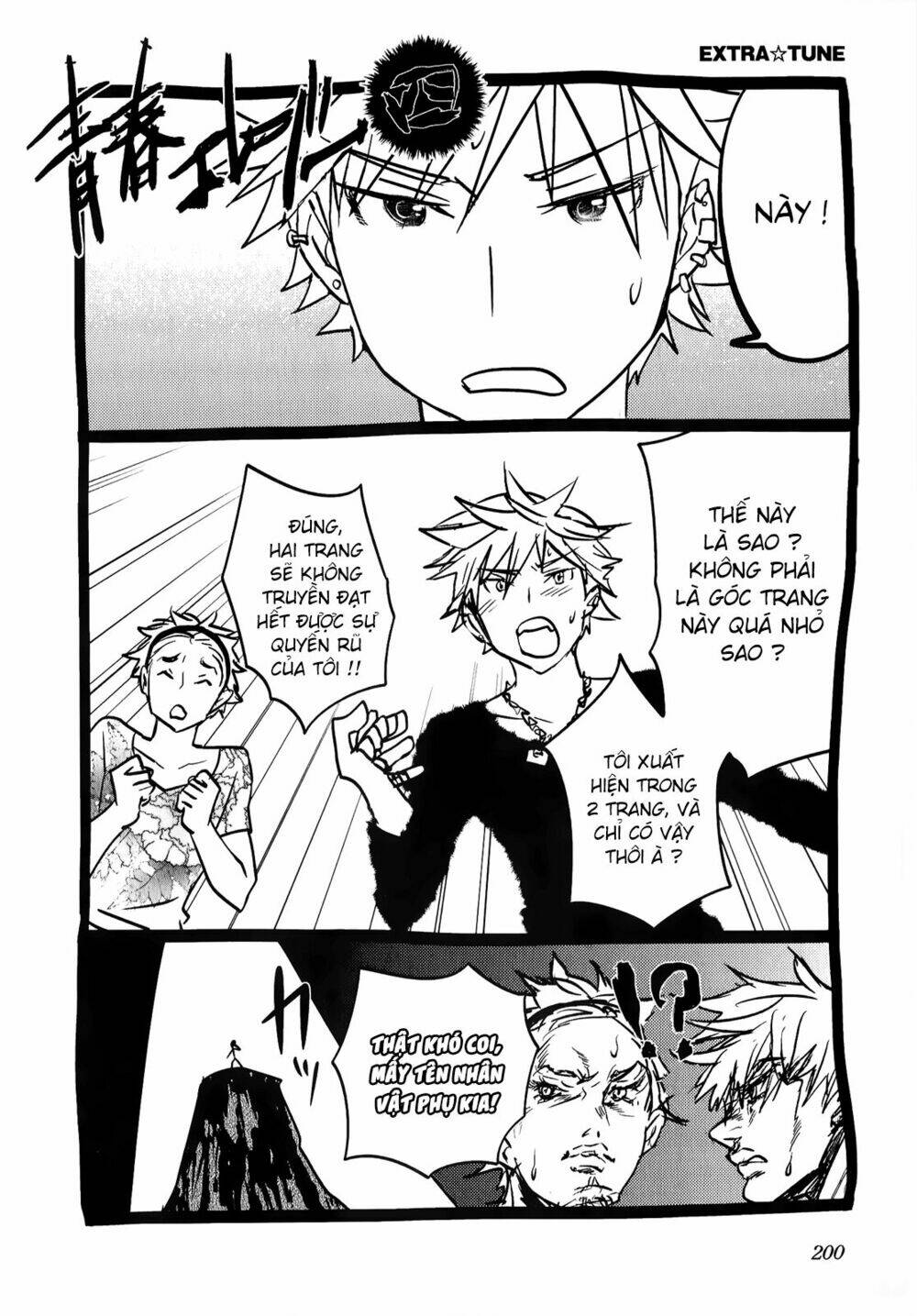 Seishun Pop! Chapter 31 - Trang 2