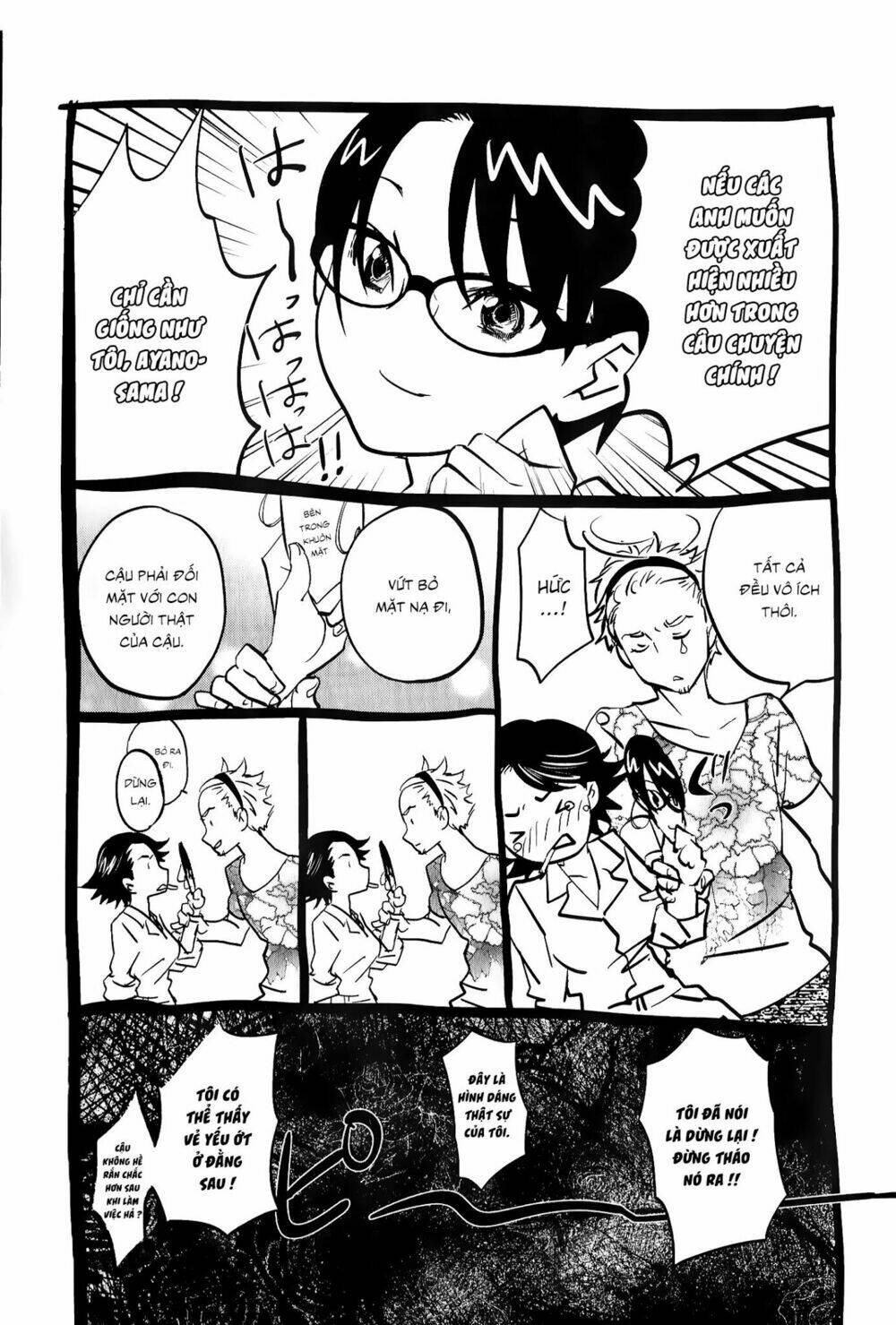 Seishun Pop! Chapter 31 - Trang 2