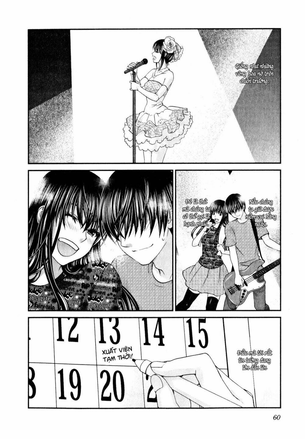 Seishun Pop! Chapter 42 - Trang 2