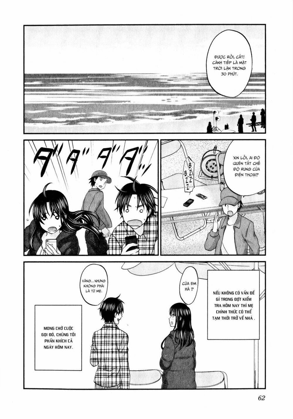 Seishun Pop! Chapter 42 - Trang 2