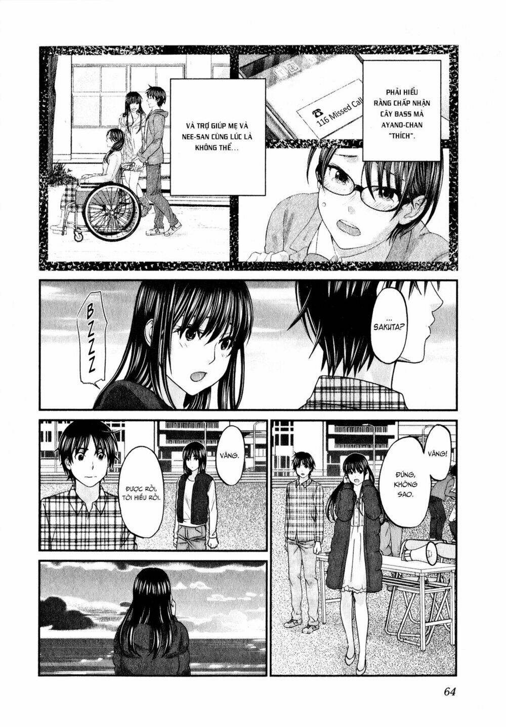 Seishun Pop! Chapter 42 - Trang 2