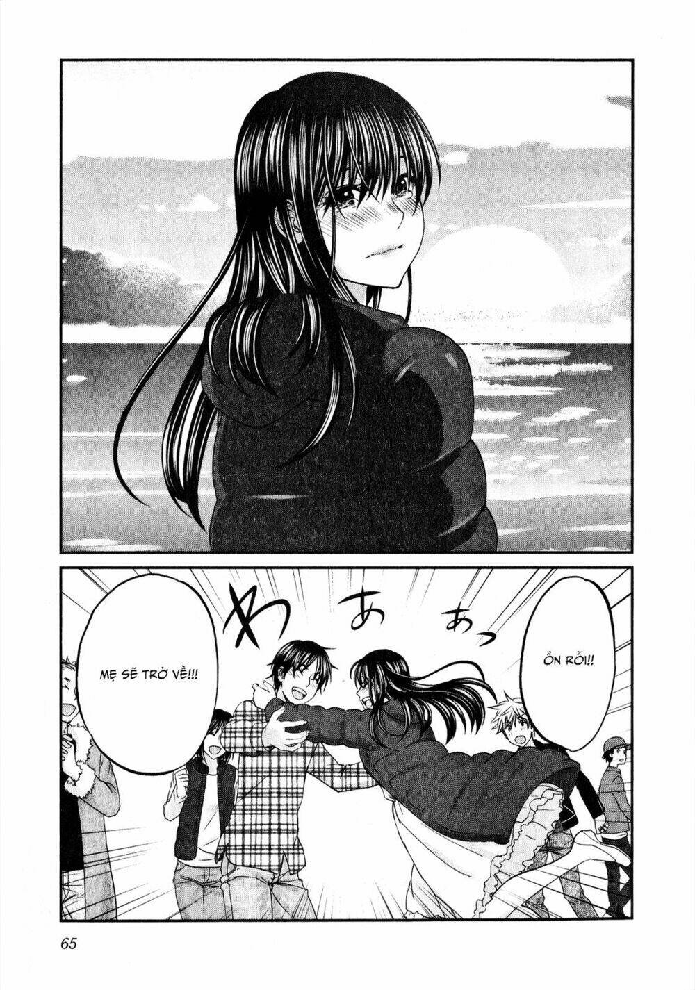 Seishun Pop! Chapter 42 - Trang 2