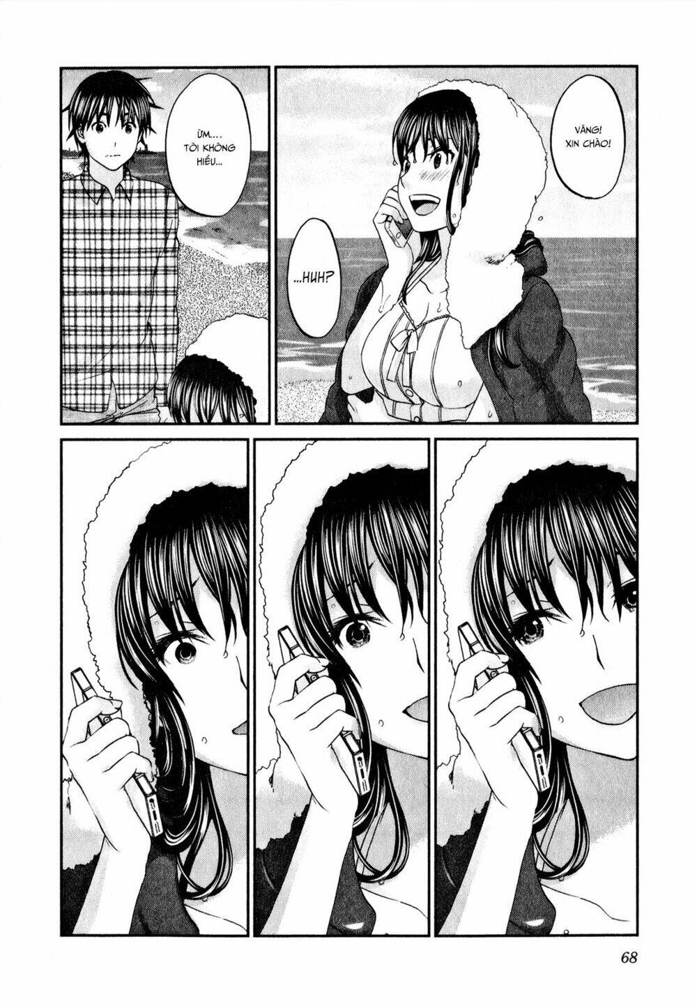 Seishun Pop! Chapter 42 - Trang 2