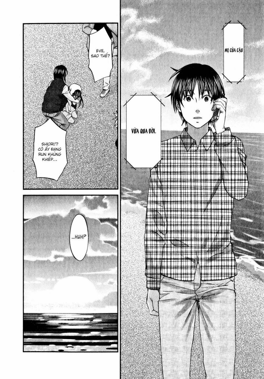 Seishun Pop! Chapter 42 - Trang 2