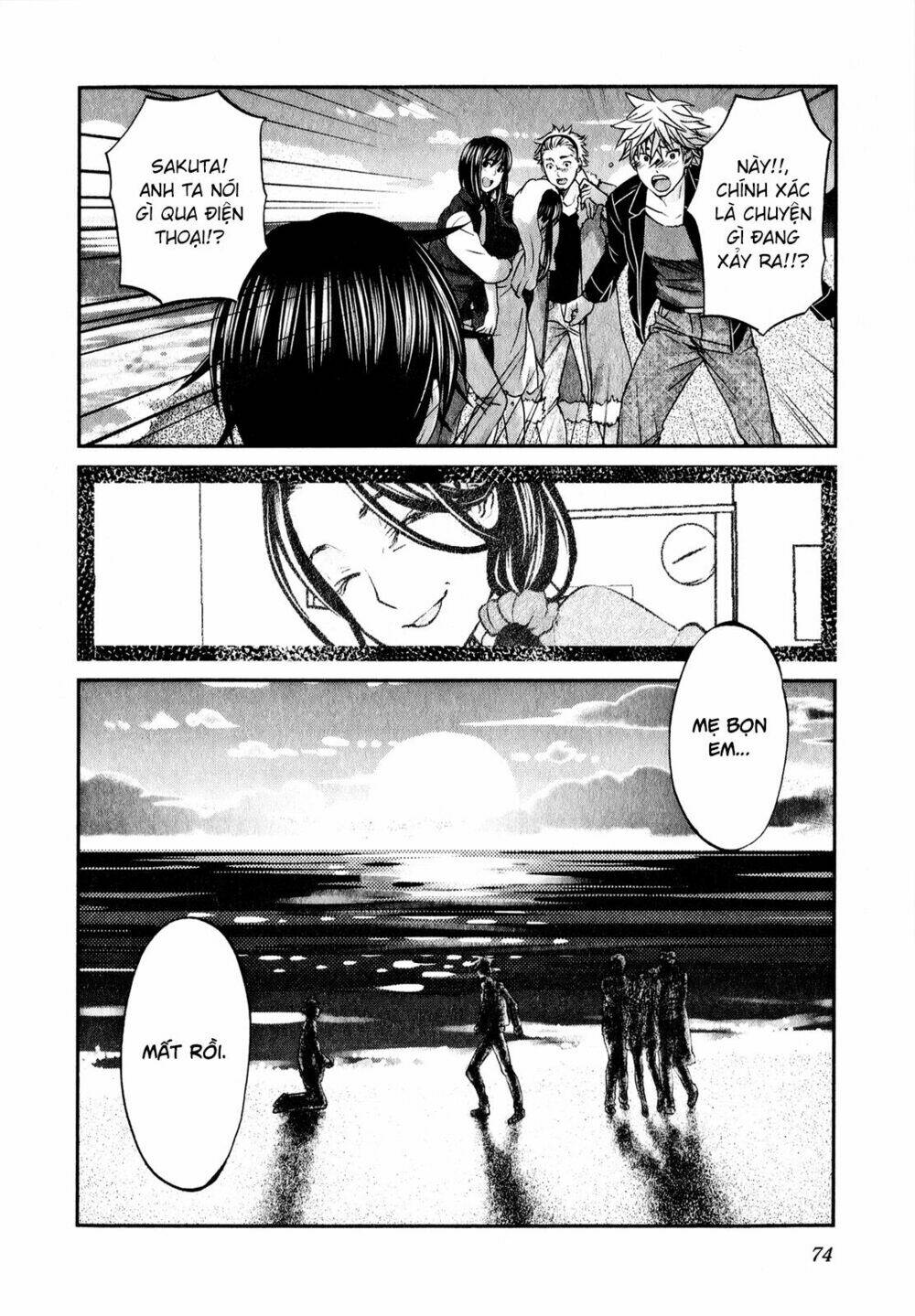 Seishun Pop! Chapter 42 - Trang 2