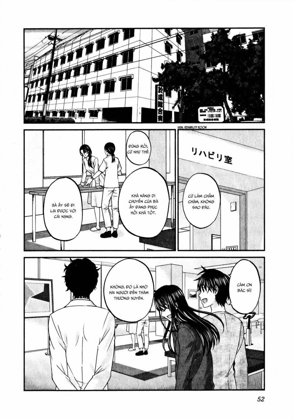 Seishun Pop! Chapter 42 - Trang 2