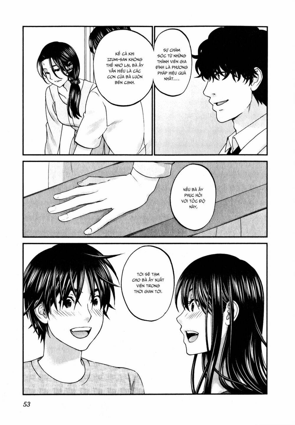 Seishun Pop! Chapter 42 - Trang 2