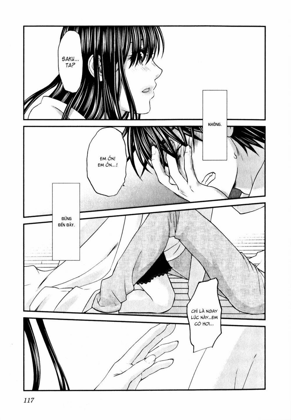 Seishun Pop! Chapter 44 - Trang 2