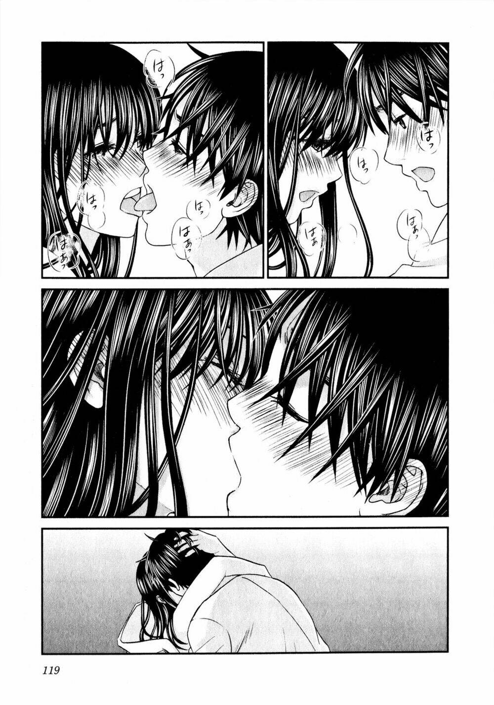 Seishun Pop! Chapter 44 - Trang 2