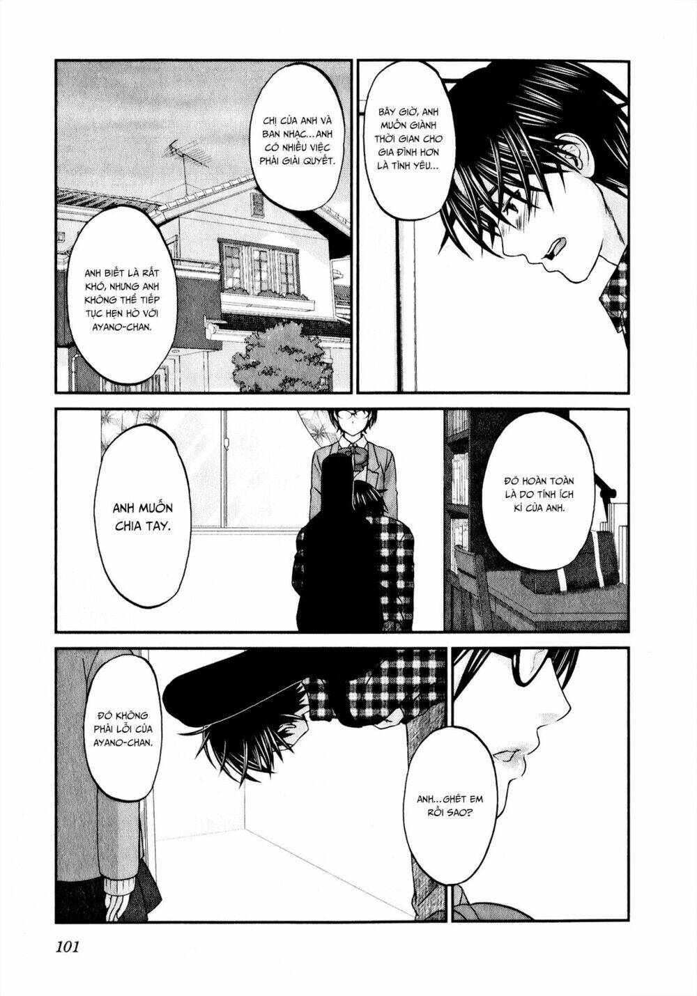 Seishun Pop! Chapter 44 - Trang 2