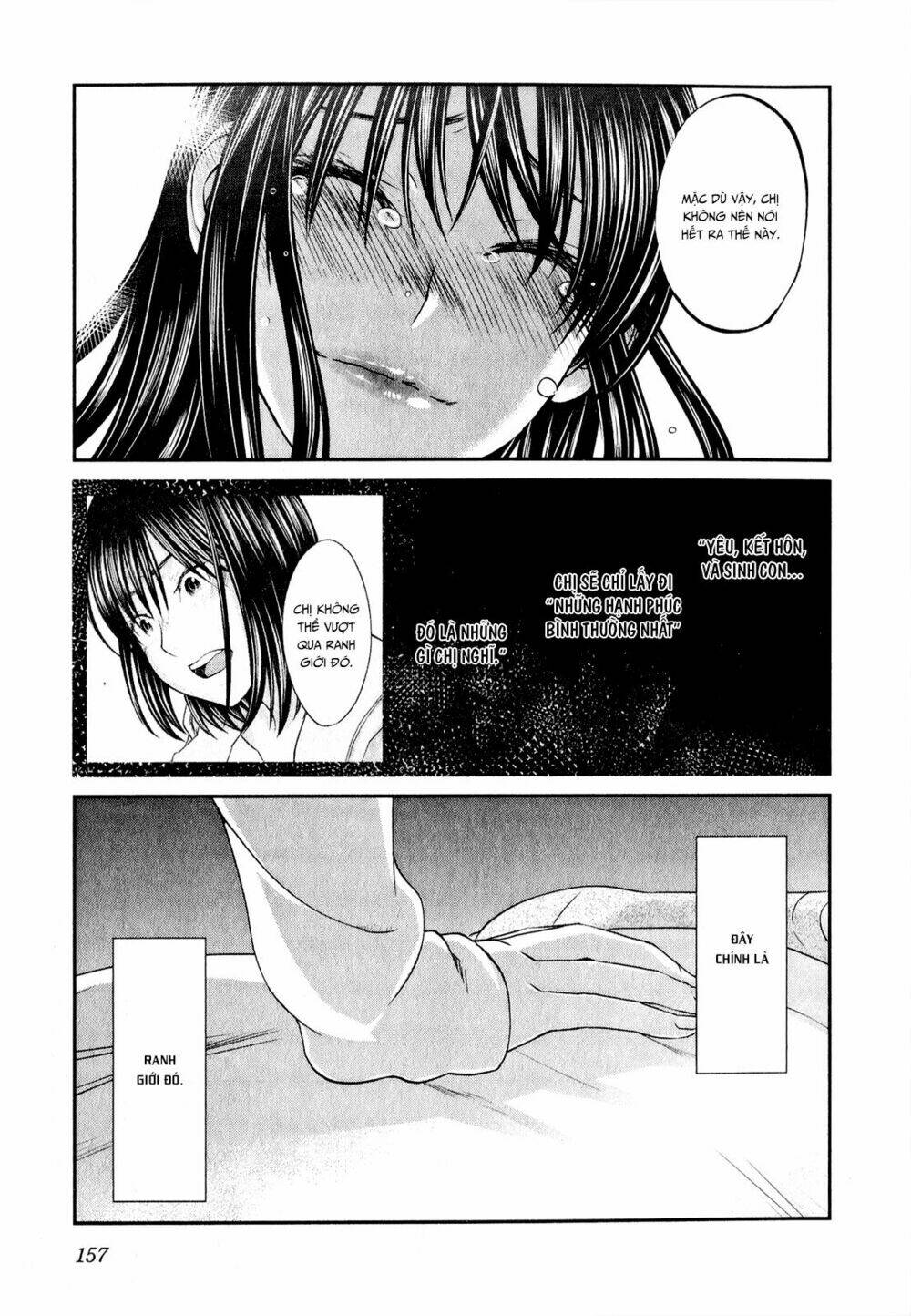 Seishun Pop! Chapter 46 - Trang 2