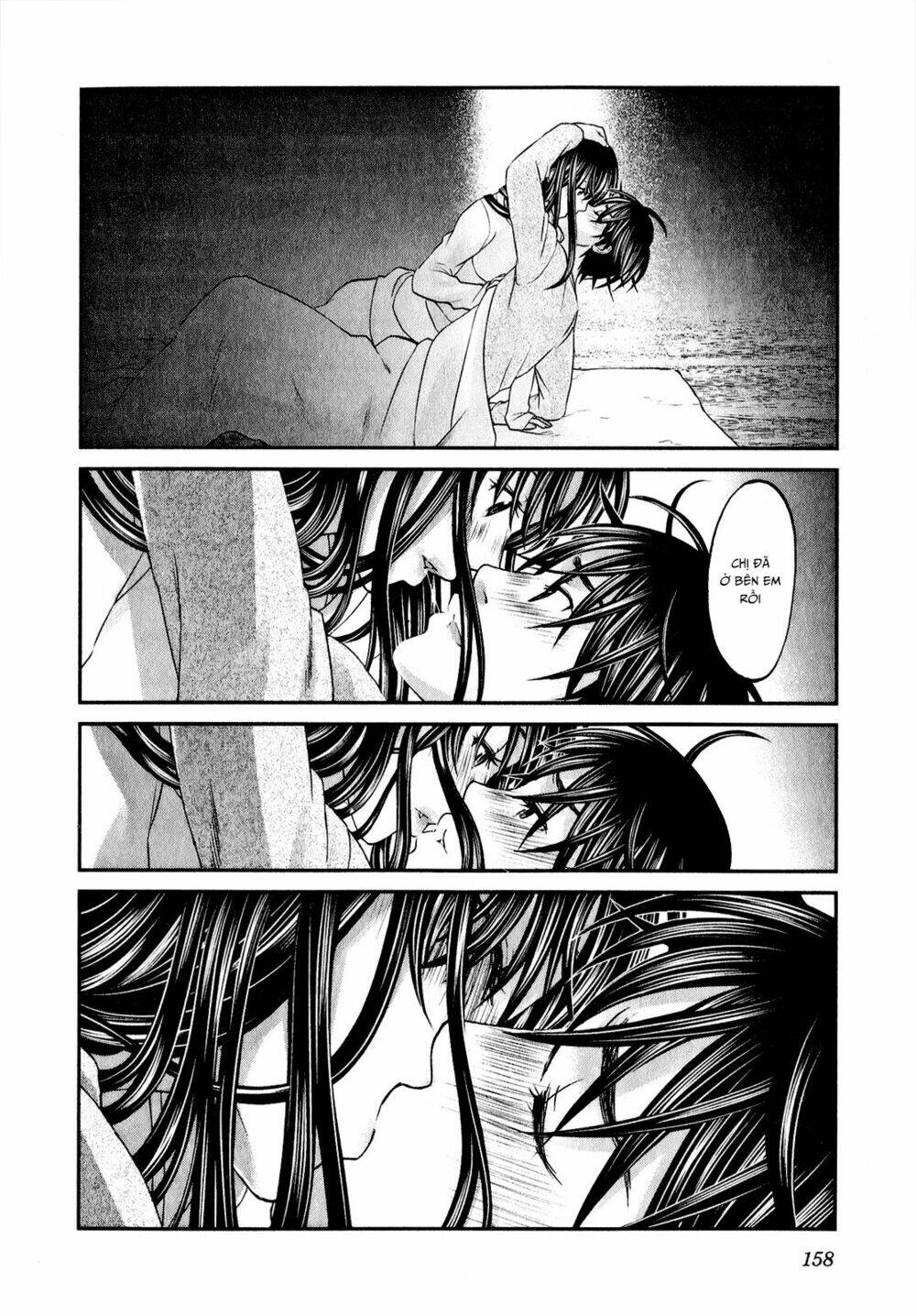 Seishun Pop! Chapter 46 - Trang 2