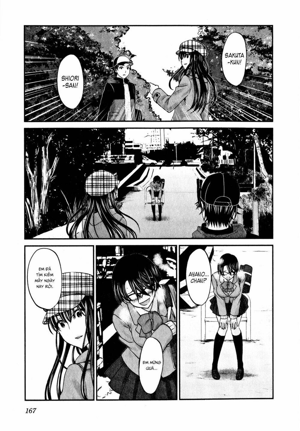 Seishun Pop! Chapter 46 - Trang 2