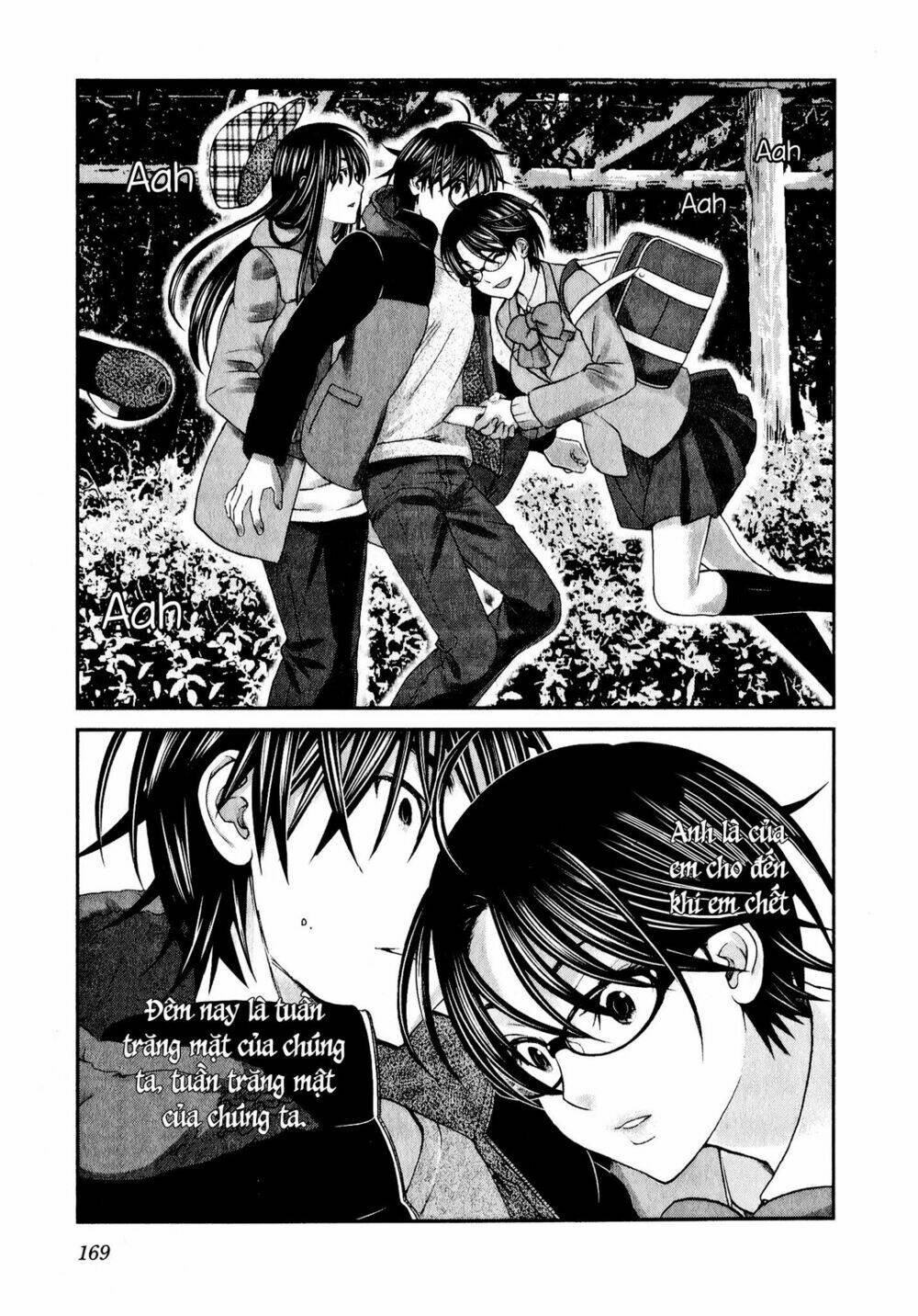 Seishun Pop! Chapter 46 - Trang 2