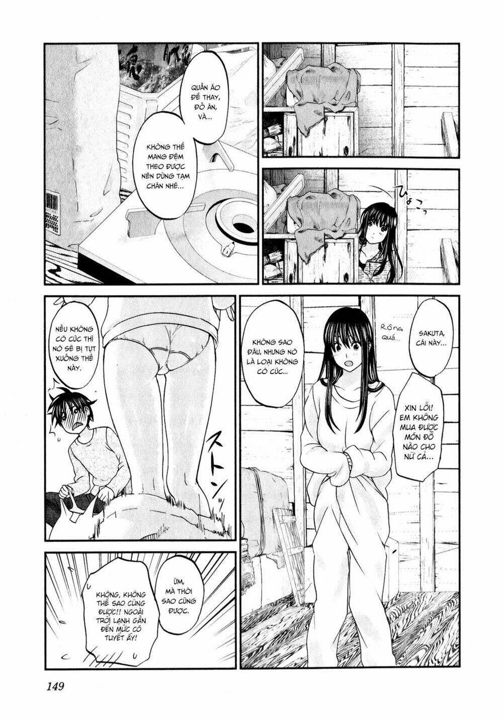 Seishun Pop! Chapter 46 - Trang 2