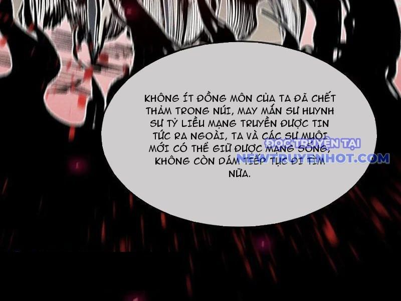 Sau Khi Mở Mắt, Đệ Tử Của Ta Thành Nữ Đế Đại Ma Đầu Chapter 40 - Trang 2