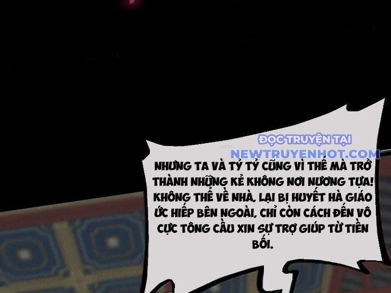 Sau Khi Mở Mắt, Đệ Tử Của Ta Thành Nữ Đế Đại Ma Đầu Chapter 40 - Trang 2