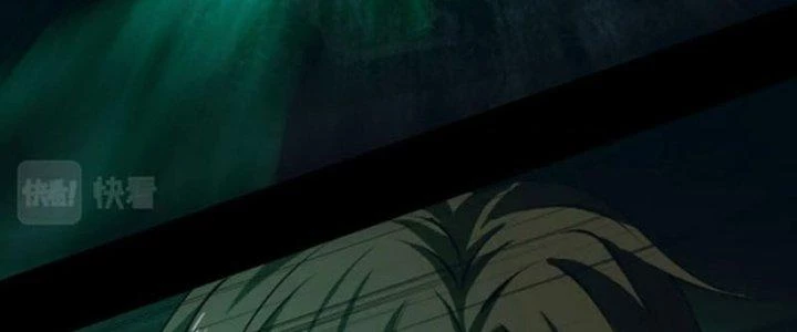 Ta Dựa Vào Trộm Mộ Thành Thần Chapter 1 - Trang 2