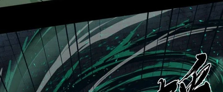 Ta Dựa Vào Trộm Mộ Thành Thần Chapter 1 - Trang 2