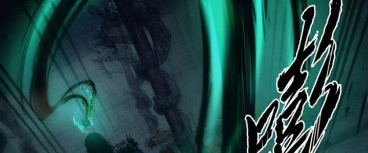 Ta Dựa Vào Trộm Mộ Thành Thần Chapter 1 - Trang 2