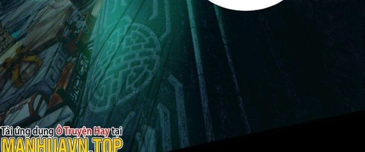 Ta Dựa Vào Trộm Mộ Thành Thần Chapter 1 - Trang 2
