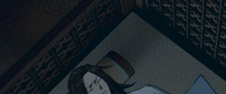 Ta Dựa Vào Trộm Mộ Thành Thần Chapter 1 - Trang 2
