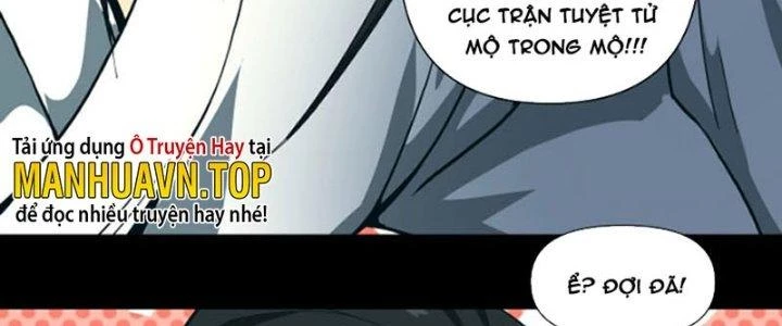 Ta Dựa Vào Trộm Mộ Thành Thần Chapter 1 - Trang 2