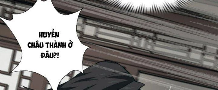 Ta Dựa Vào Trộm Mộ Thành Thần Chapter 1 - Trang 2