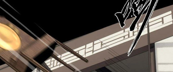 Ta Dựa Vào Trộm Mộ Thành Thần Chapter 1 - Trang 2