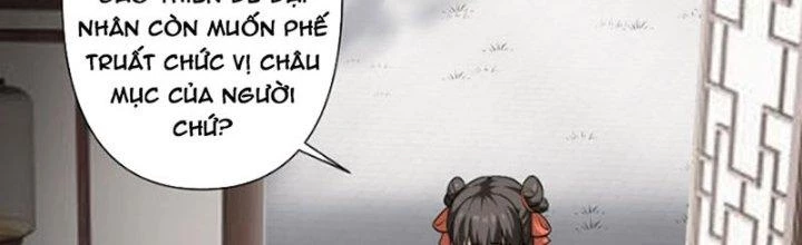 Ta Dựa Vào Trộm Mộ Thành Thần Chapter 1 - Trang 2