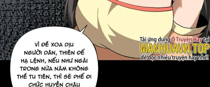 Ta Dựa Vào Trộm Mộ Thành Thần Chapter 1 - Trang 2