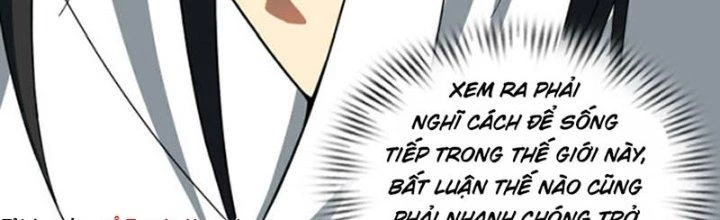Ta Dựa Vào Trộm Mộ Thành Thần Chapter 1 - Trang 2