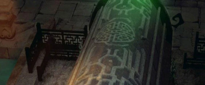 Ta Dựa Vào Trộm Mộ Thành Thần Chapter 1 - Trang 2