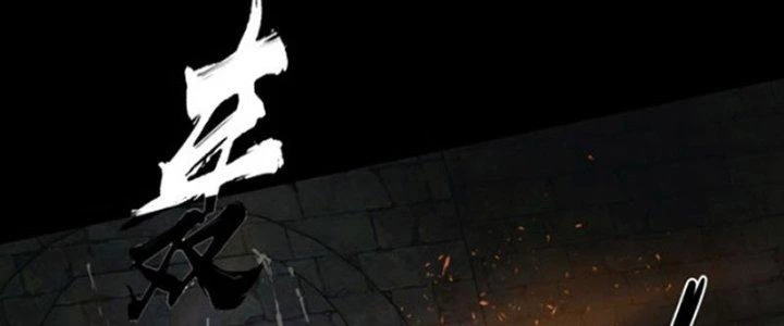 Ta Dựa Vào Trộm Mộ Thành Thần Chapter 1 - Trang 2