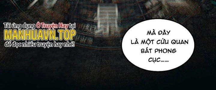Ta Dựa Vào Trộm Mộ Thành Thần Chapter 1 - Trang 2
