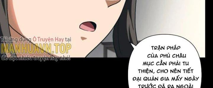 Ta Dựa Vào Trộm Mộ Thành Thần Chapter 2 - Trang 2