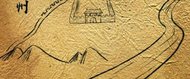 Ta Dựa Vào Trộm Mộ Thành Thần Chapter 2 - Trang 2