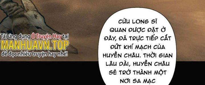 Ta Dựa Vào Trộm Mộ Thành Thần Chapter 2 - Trang 2