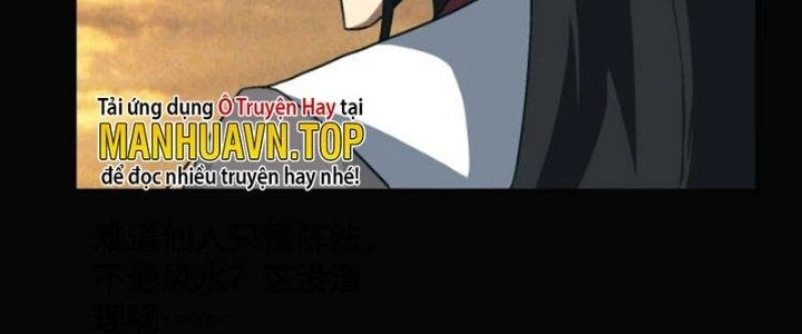 Ta Dựa Vào Trộm Mộ Thành Thần Chapter 2 - Trang 2