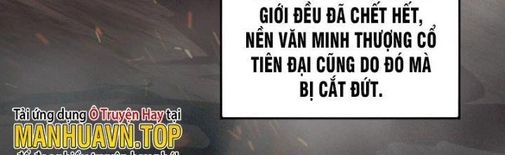 Ta Dựa Vào Trộm Mộ Thành Thần Chapter 2 - Trang 2