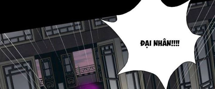 Ta Dựa Vào Trộm Mộ Thành Thần Chapter 2 - Trang 2