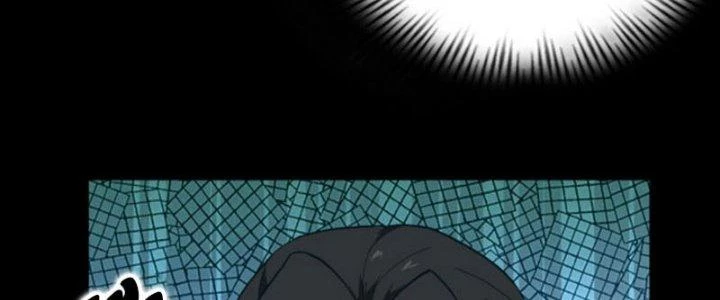 Ta Dựa Vào Trộm Mộ Thành Thần Chapter 2 - Trang 2