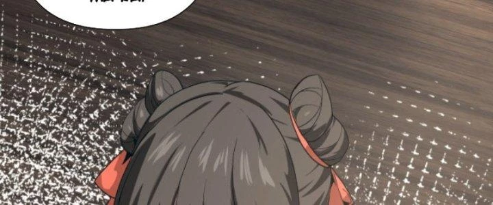 Ta Dựa Vào Trộm Mộ Thành Thần Chapter 3 - Trang 2