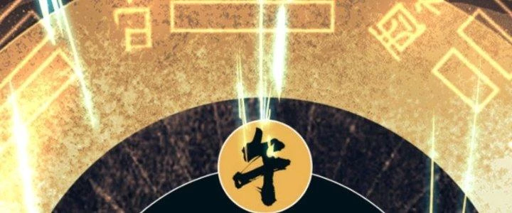 Ta Dựa Vào Trộm Mộ Thành Thần Chapter 3 - Trang 2