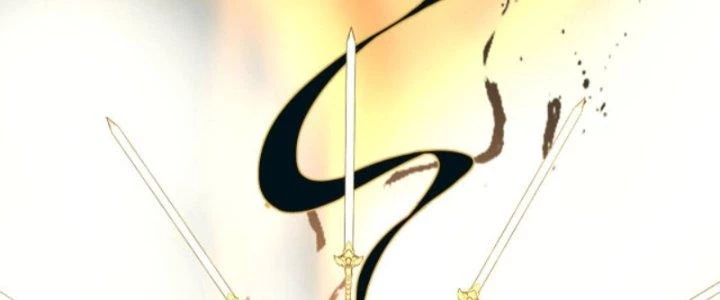 Ta Dựa Vào Trộm Mộ Thành Thần Chapter 3 - Trang 2