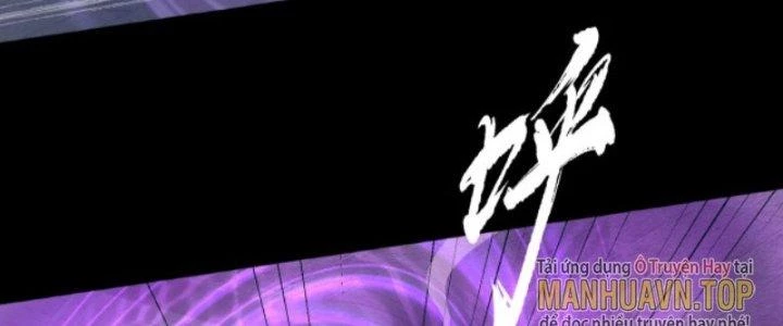 Ta Dựa Vào Trộm Mộ Thành Thần Chapter 3 - Trang 2