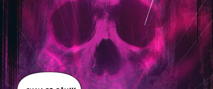 Ta Dựa Vào Trộm Mộ Thành Thần Chapter 4 - Trang 2